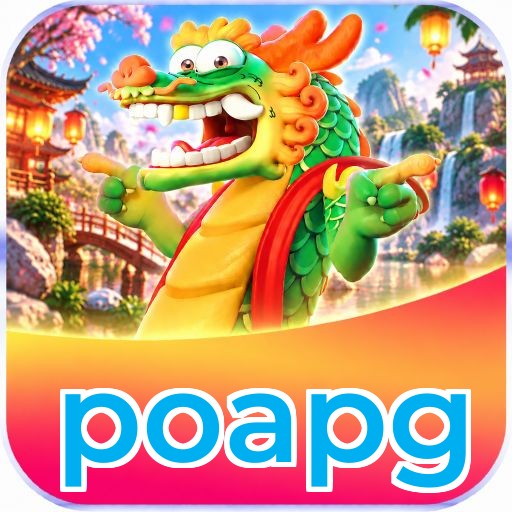 poapg Logo