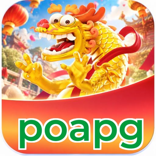 poapg Logo