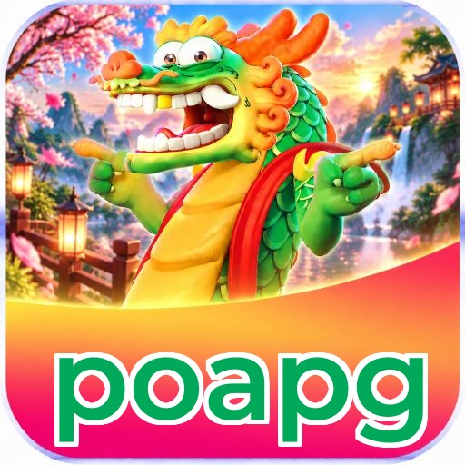 poapg Logo