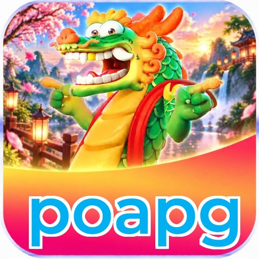poapg Logo