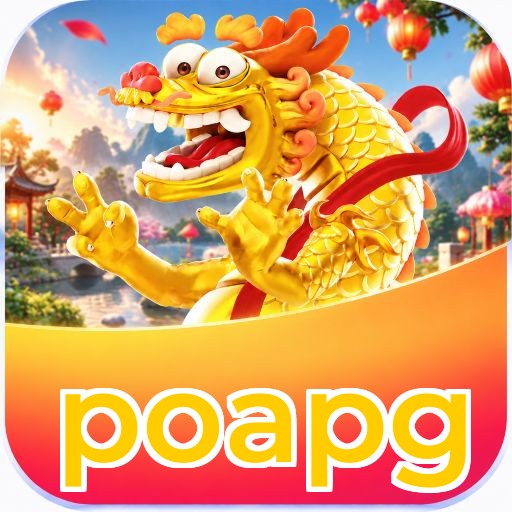 poapg Logo