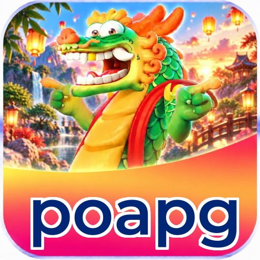 poapg Logo