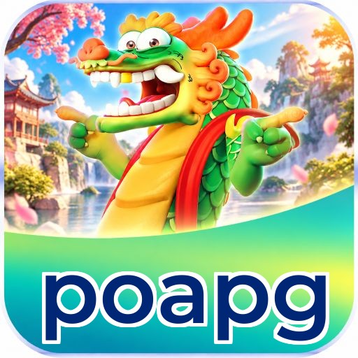 poapg Logo